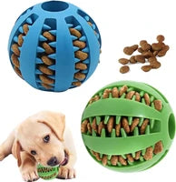 Enrichment Toy